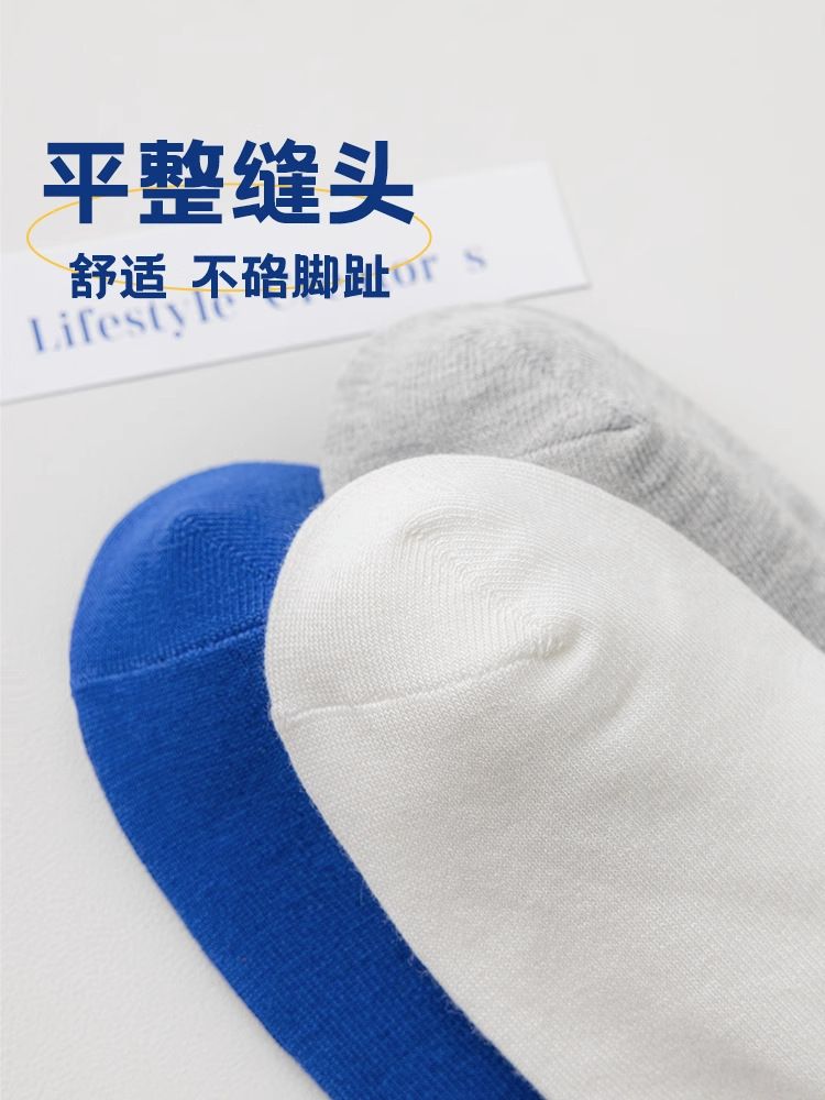 QIAOSHANU 5 Pairs Men's Socks Men's medium socks white anti-odor sports socks trend basketball socks long socks Autumn and Winter Anti-Odor Sweat Sports Sock Men's cotton socks