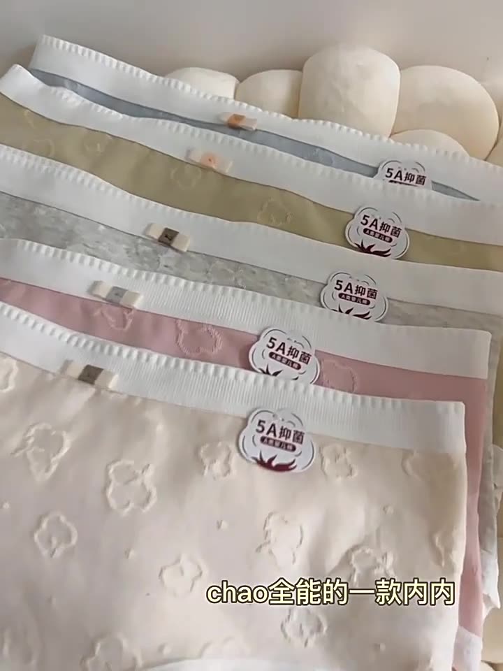 YISIMI 5PCS 5AA Baby Cotton Girls Cotton Panties Women Cotton Antibacterial Mid Waist Panties Cute sweet girls' mid-rise panties women's cotton non-marking hipster panties（Choose one size larger）