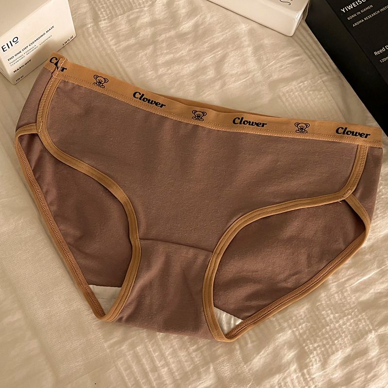 4 PCS Maillard Colorway Girls Cotton Panties Women's Cotton 7A Antibacterial Mid Waist Sports Style Plus Size Ladies Panties Cute Bear letter waistband  High Split comfortable soft panties