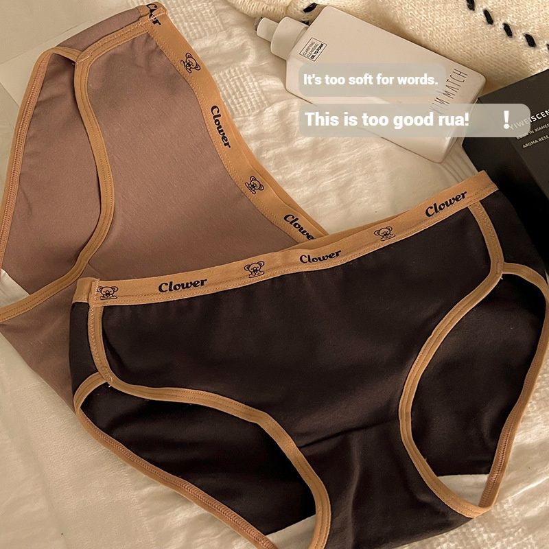 4 PCS Maillard Colorway Girls Cotton Panties Women's Cotton 7A Antibacterial Mid Waist Sports Style Plus Size Ladies Panties Cute Bear letter waistband  High Split comfortable soft panties