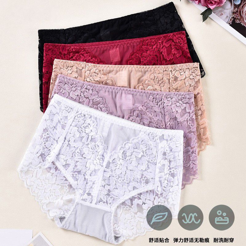 4PCS  Ladies Comfort Lace Underwear Sexy mesh transparent panties mid-waist lace inner triangle pants comfortable buttocks see-through erotic panties Underpants Lace Cotton Crotch Mid-waist Briefs