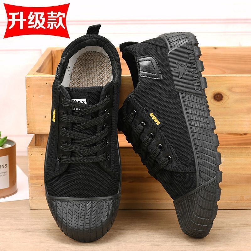 2024 new men's shoes soft-soled wear-resistant work shoes site labor insurance shoes farm work canvas shoes Men's antiskid shoes breathable deodorant rubber shoes