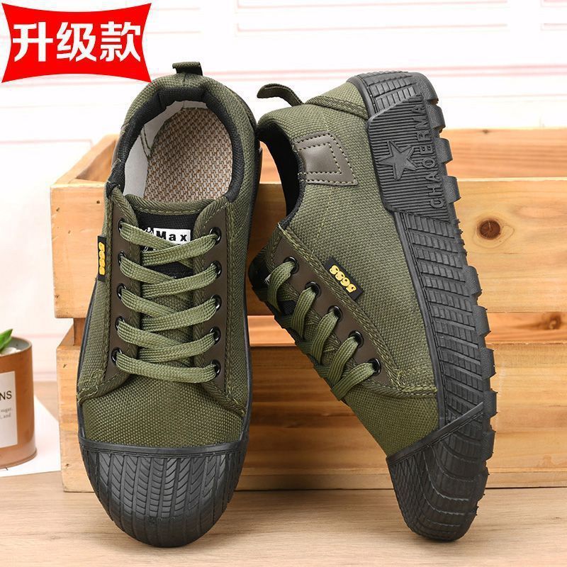 2024 new men's shoes soft-soled wear-resistant work shoes site labor insurance shoes farm work canvas shoes Men's antiskid shoes breathable deodorant rubber shoes
