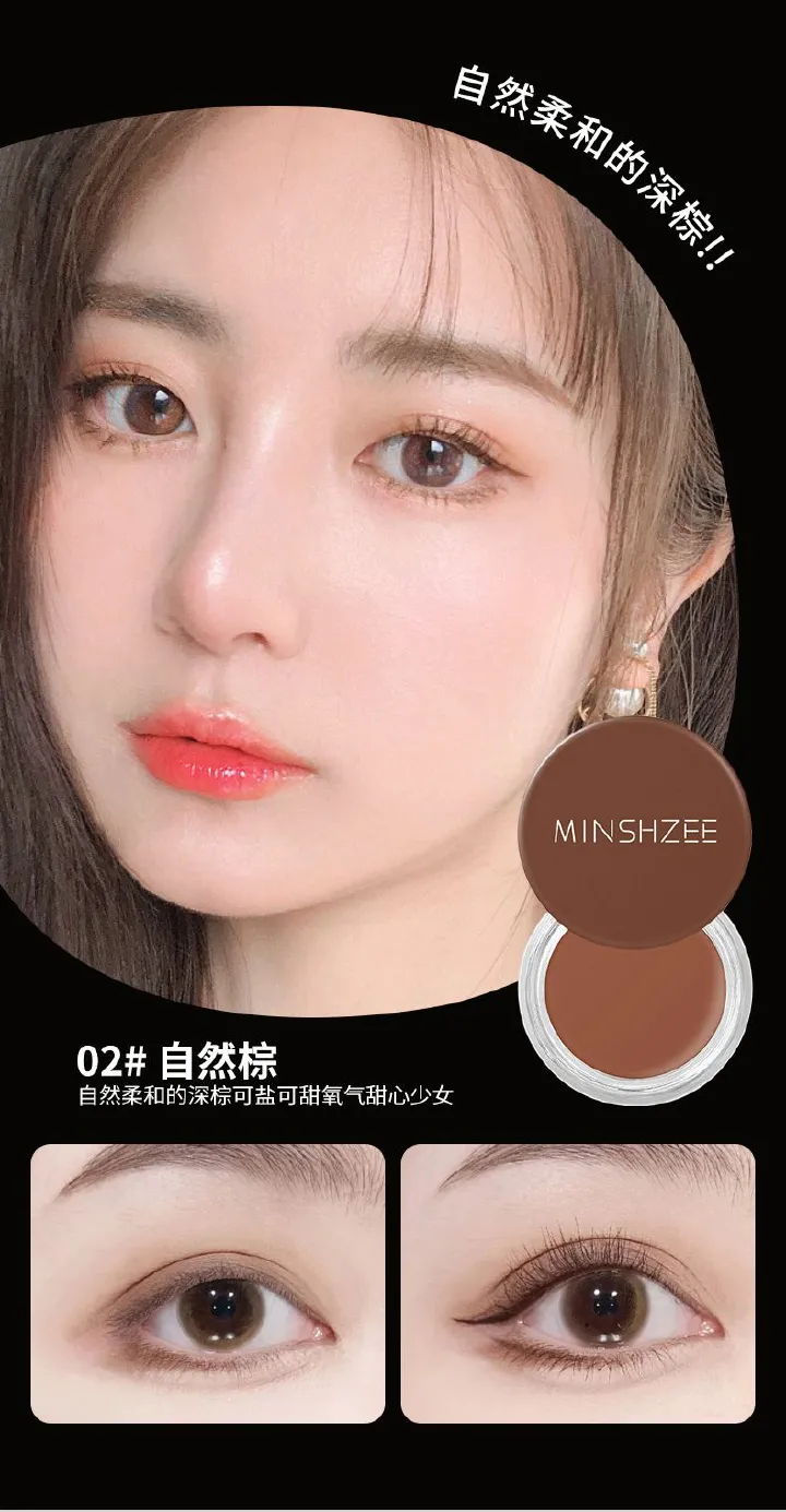 Eyeliner is waterproof, sweat-resistant, not easy to smudge, long-lasting, silky, long-lasting, quick-drying, film-forming eyeliner