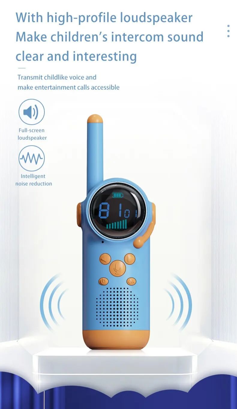 Smart children's walkie-talkie parent-child handheld wireless outdoor interactive toy gift