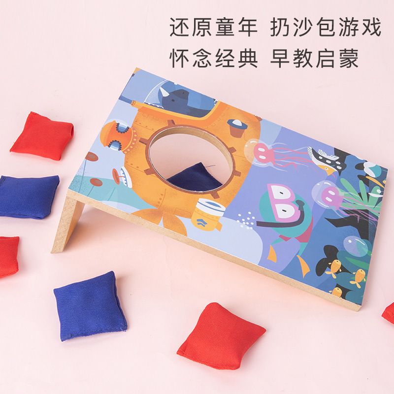 Children's cloth sandbag throwing game, throwing target sandbag board, indoor and outdoor parent-child interactive toys