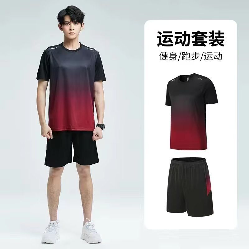Men's clothing short sleeved sports ice silk set, summer new gradient tie dye running and fitness thin shorts