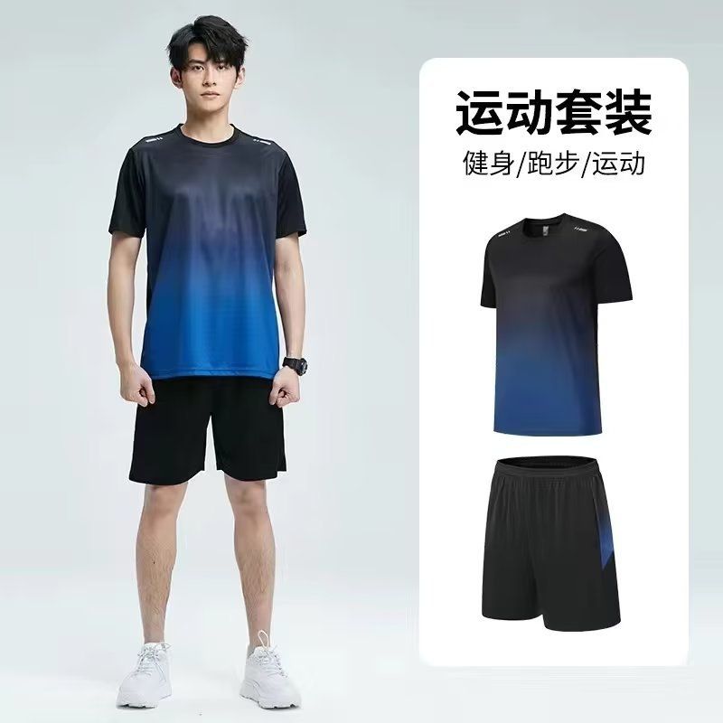 Men's clothing short sleeved sports ice silk set, summer new gradient tie dye running and fitness thin shorts