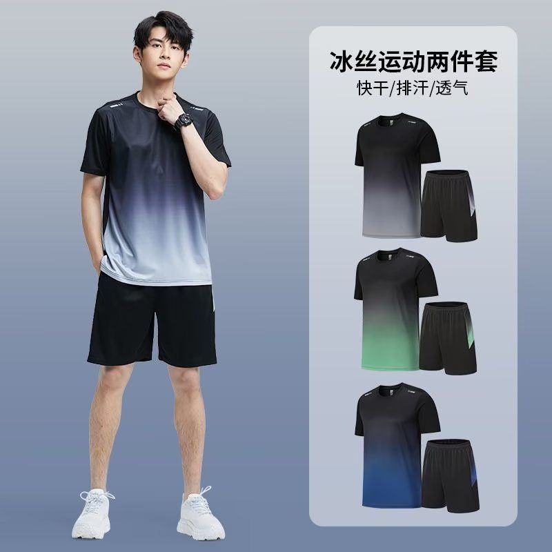 Men's clothing short sleeved sports ice silk set, summer new gradient tie dye running and fitness thin shorts