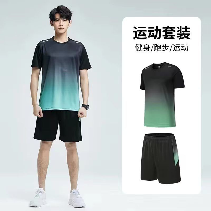 Men's clothing short sleeved sports ice silk set, summer new gradient tie dye running and fitness thin shorts