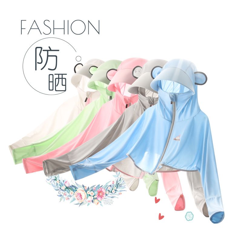 Children's Sunscreen Clothing, Girls' UV Protection, Boys' 2024 New Ice Silk Coat, Summer Sunscreen Clothing