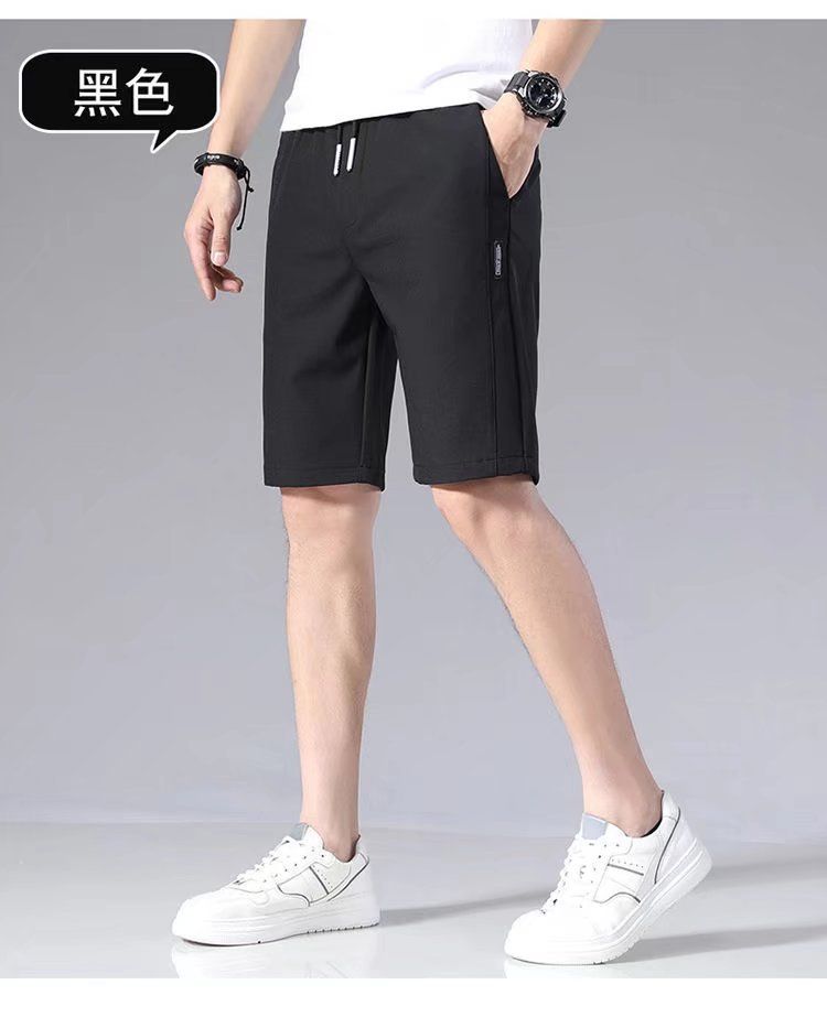 Summer thin five point ice silk casual shorts, men's large shorts, beach pants, wearing horse pants on the outside, summer shorts