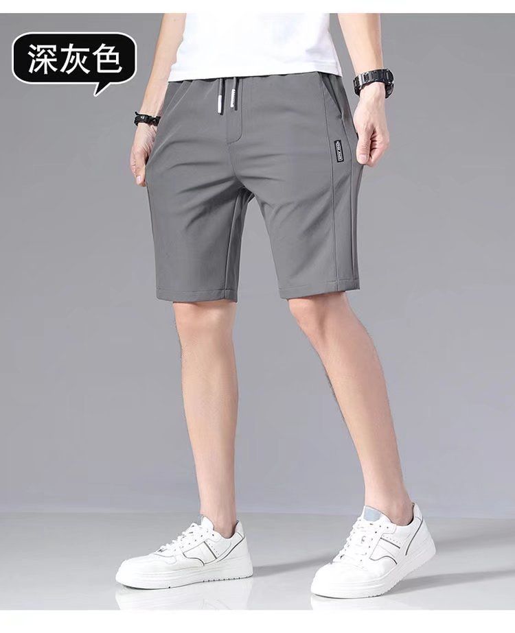 Summer thin five point ice silk casual shorts, men's large shorts, beach pants, wearing horse pants on the outside, summer shorts