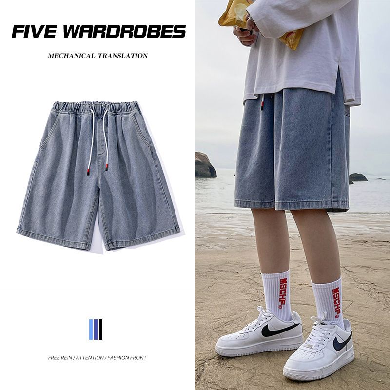 Denim shorts, men's fashion label, loose and straight leg casual trend, Hong Kong style five piece pants, Korean patchwork pants
