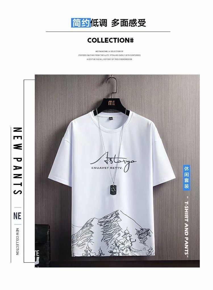 Printed Summer Trendy Short sleeved T-shirt Set for Men's Summer Ice Sweatwicking Quick Drying Loose Basketball Sports Two Piece Set