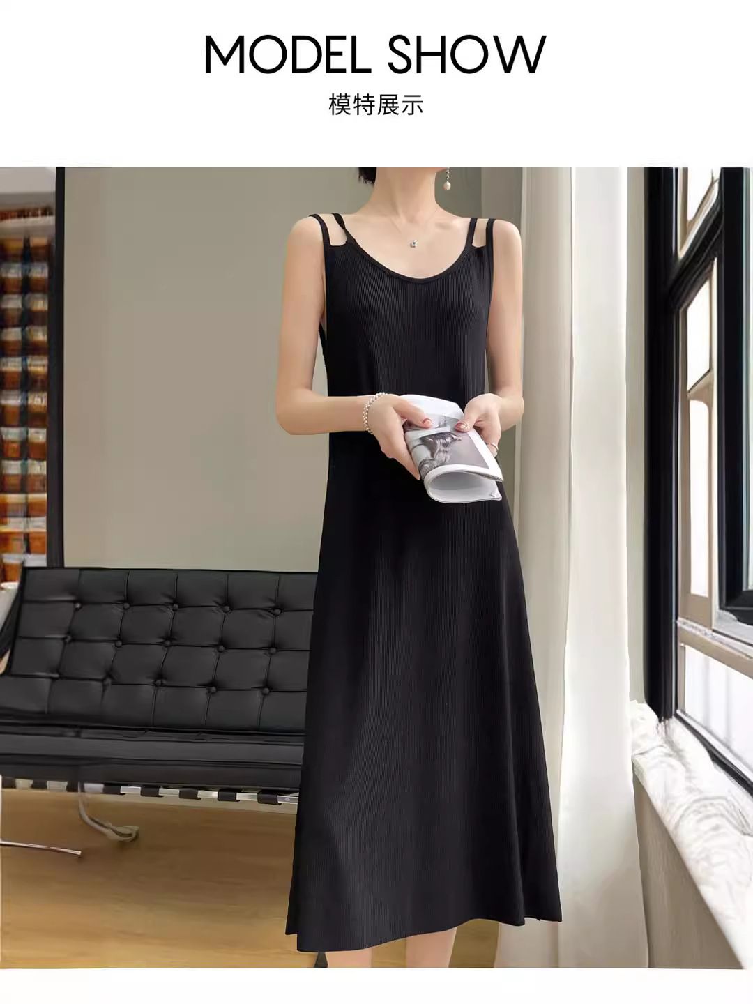 A new ice silk knitted camisole dress for women, with a side slit inside. It is a slim fitting dress that goes over the knee, a large-sized black camisole dress, and a V-neck solid color dress