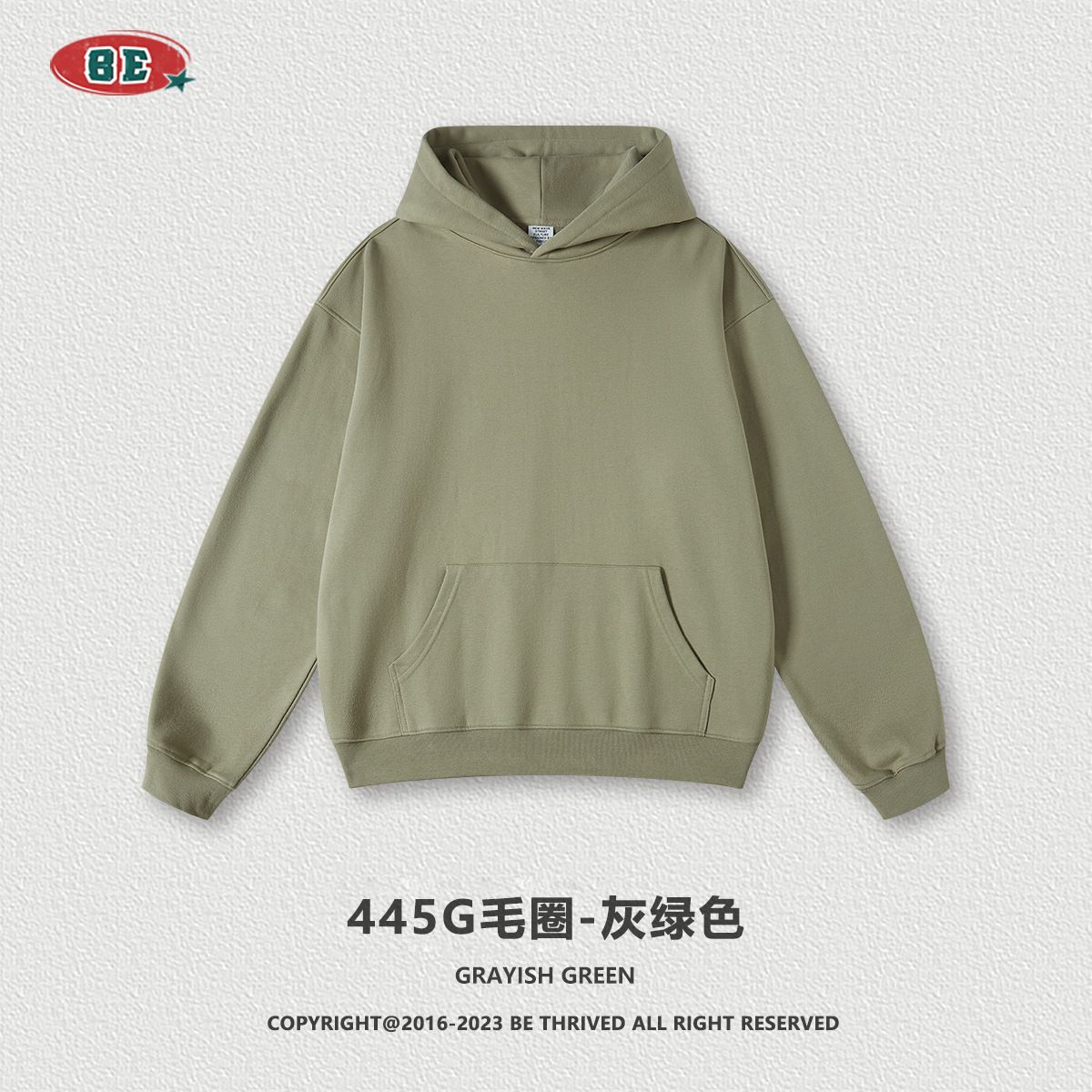 Heavyweight looped hoodie, American trendy brand solid color hoodie, trendy men's set hoodie, spring and autumn hoodie