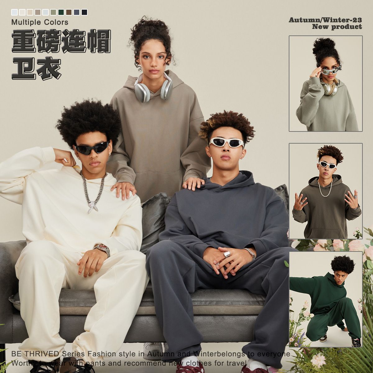 Heavyweight looped hoodie, American trendy brand solid color hoodie, trendy men's set hoodie, spring and autumn hoodie