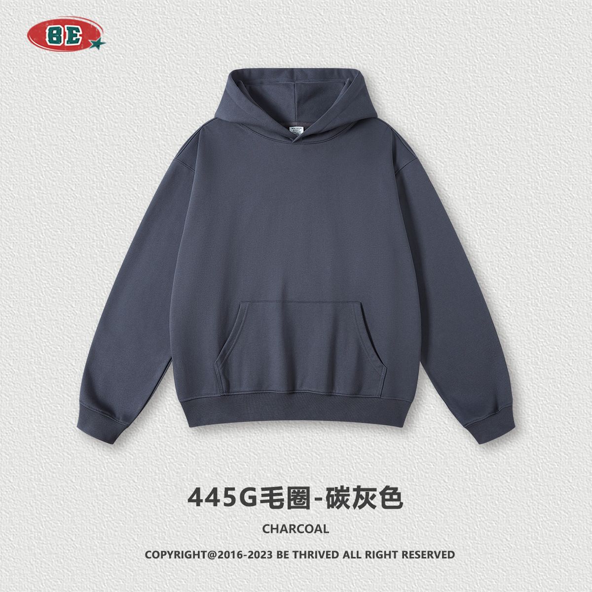 Heavyweight looped hoodie, American trendy brand solid color hoodie, trendy men's set hoodie, spring and autumn hoodie