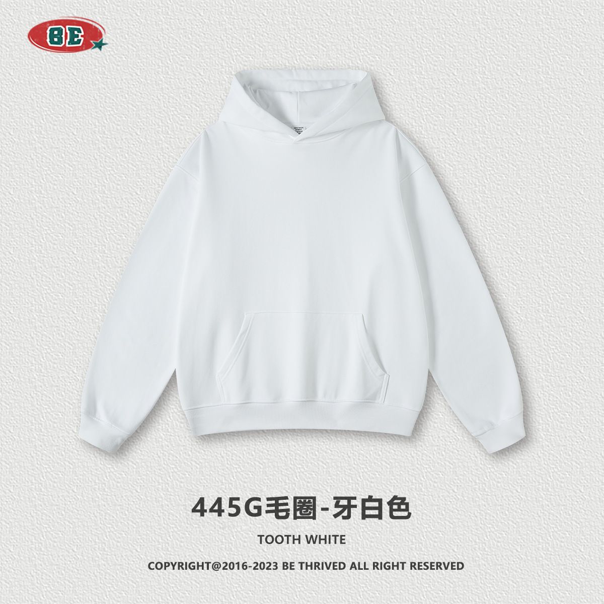 Heavyweight looped hoodie, American trendy brand solid color hoodie, trendy men's set hoodie, spring and autumn hoodie