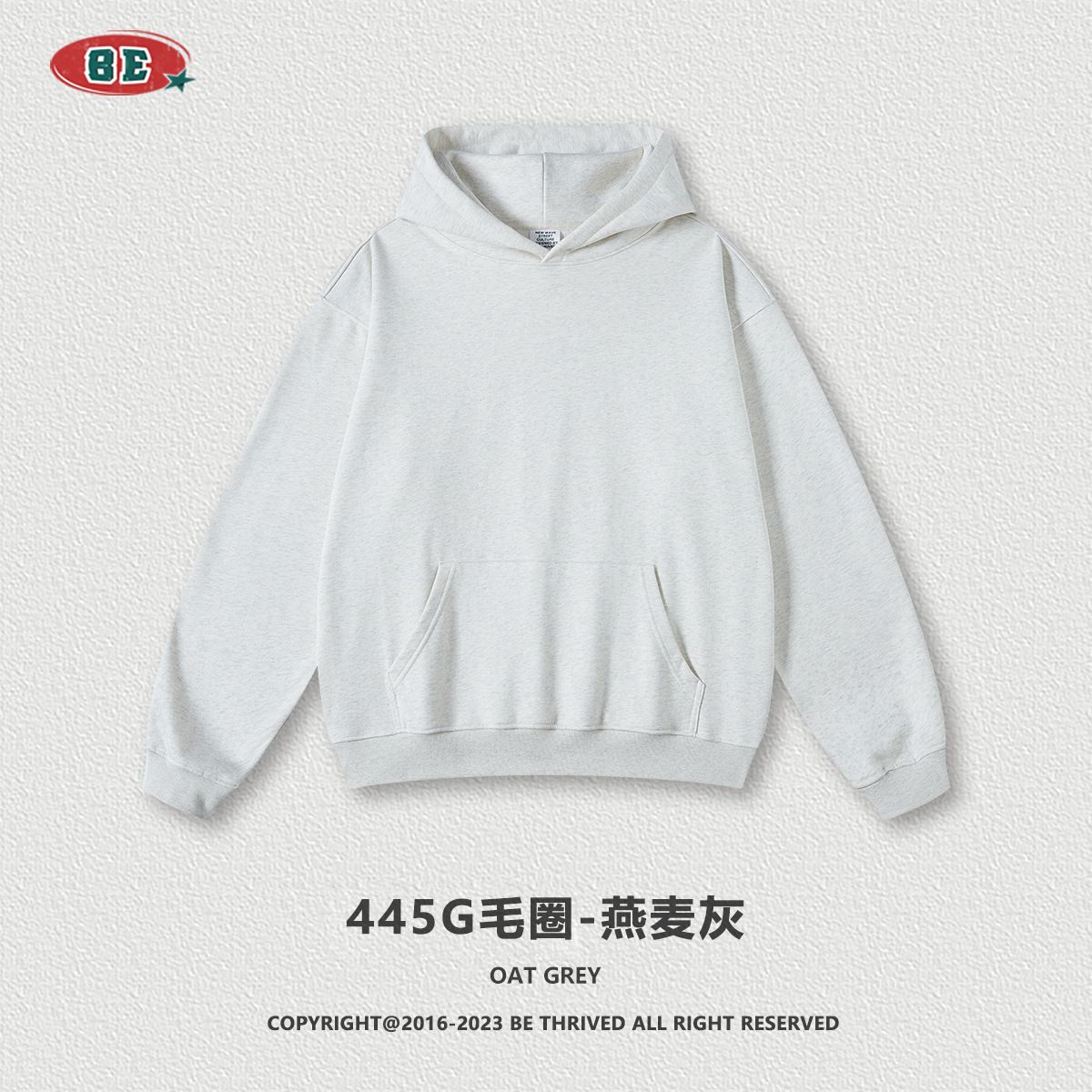 Heavyweight looped hoodie, American trendy brand solid color hoodie, trendy men's set hoodie, spring and autumn hoodie