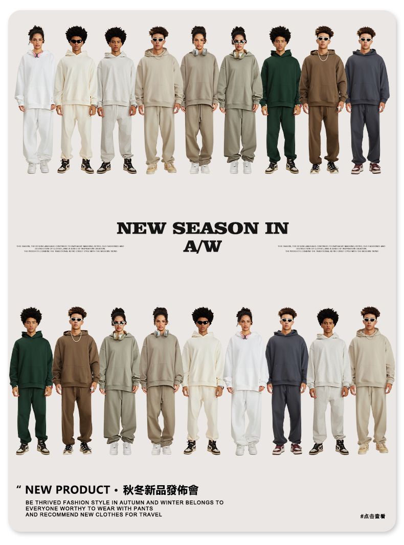 Heavyweight looped hoodie, American trendy brand solid color hoodie, trendy men's set hoodie, spring and autumn hoodie