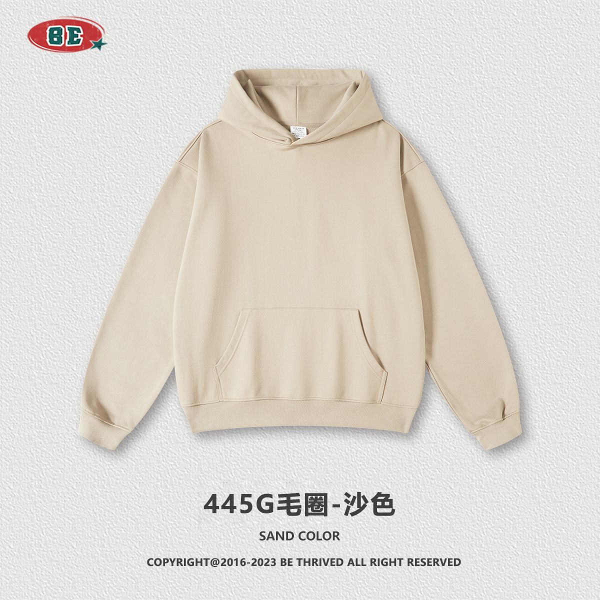 Heavyweight looped hoodie, American trendy brand solid color hoodie, trendy men's set hoodie, spring and autumn hoodie