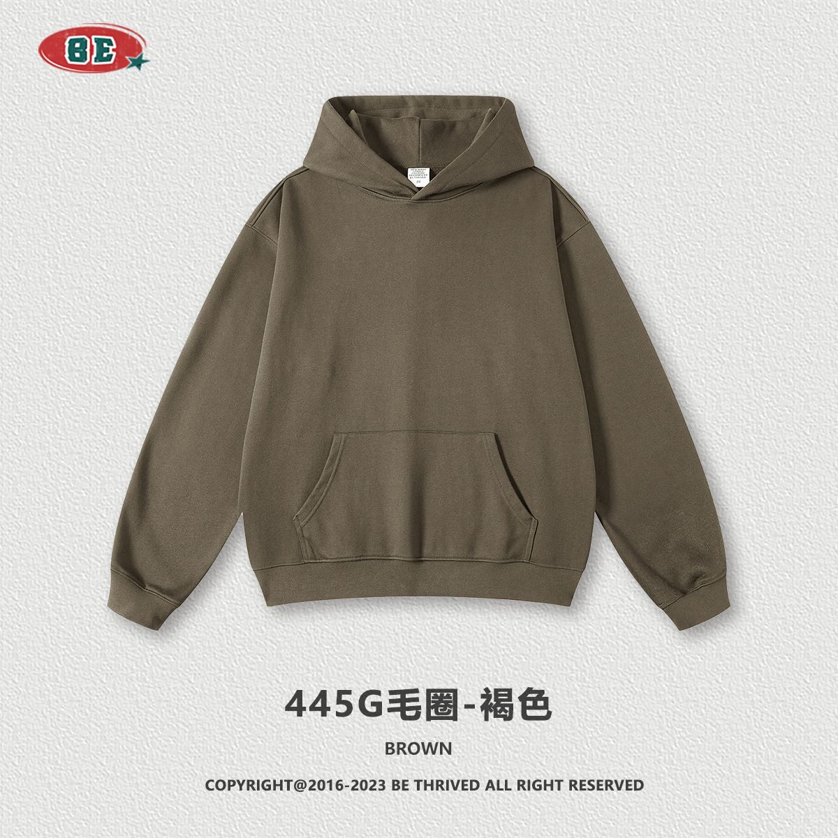 Heavyweight looped hoodie, American trendy brand solid color hoodie, trendy men's set hoodie, spring and autumn hoodie
