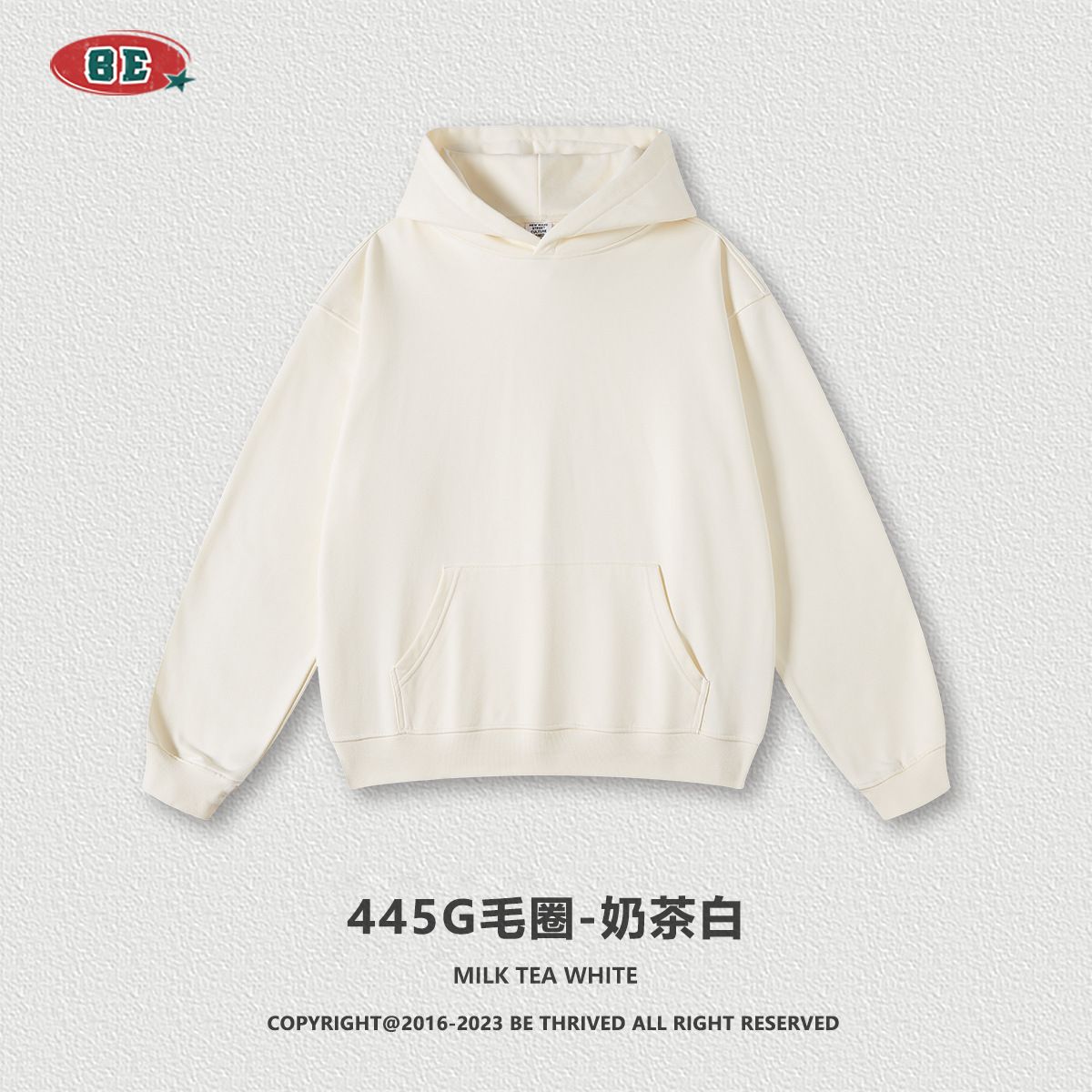 Heavyweight looped hoodie, American trendy brand solid color hoodie, trendy men's set hoodie, spring and autumn hoodie