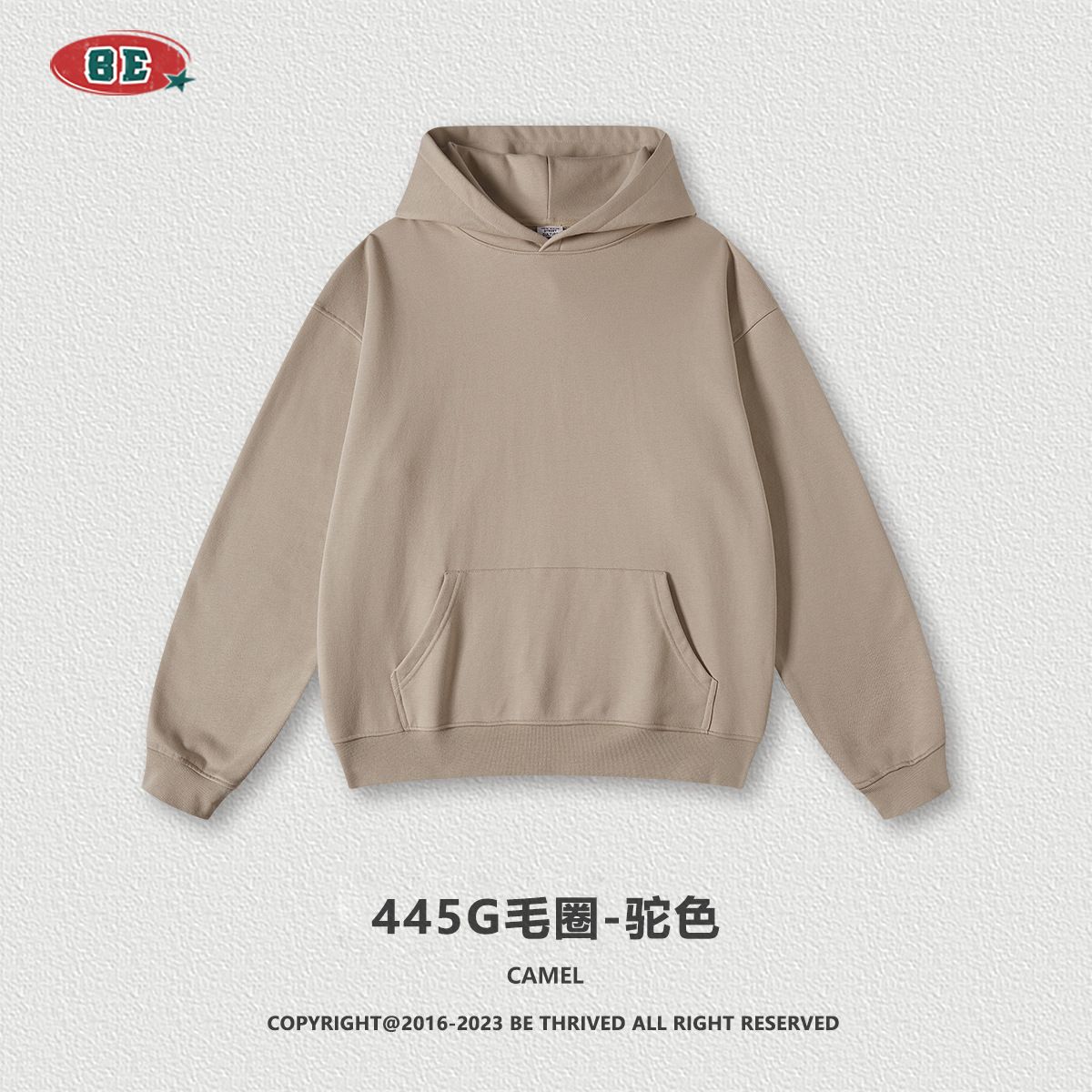 Heavyweight looped hoodie, American trendy brand solid color hoodie, trendy men's set hoodie, spring and autumn hoodie