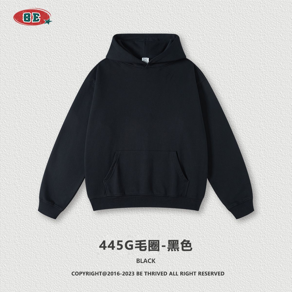 Heavyweight looped hoodie, American trendy brand solid color hoodie, trendy men's set hoodie, spring and autumn hoodie