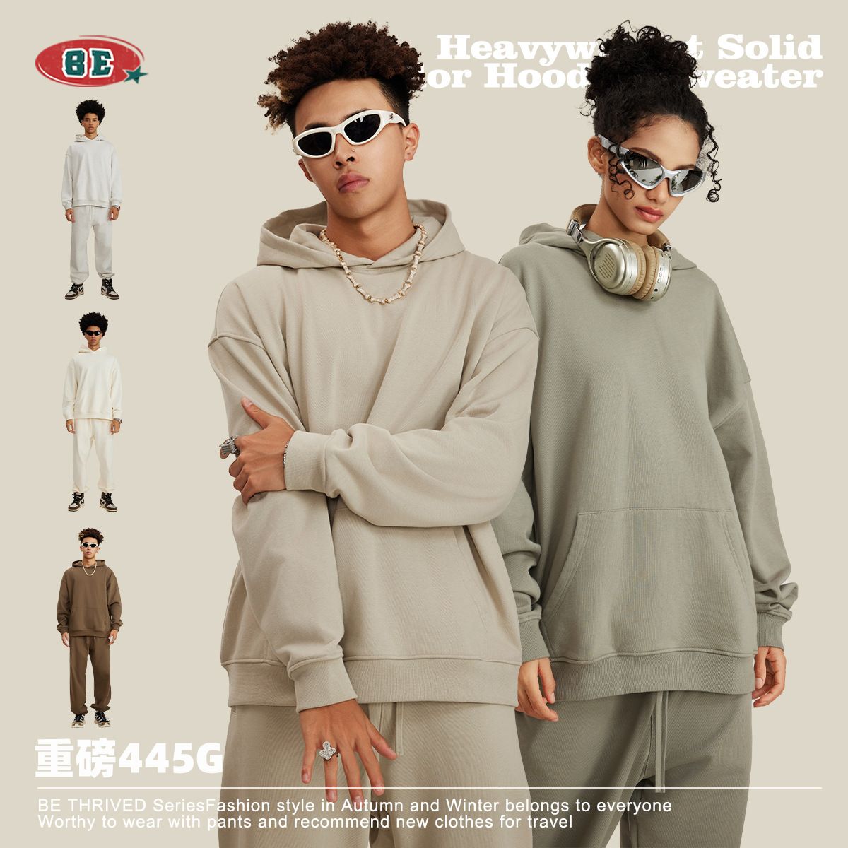 Heavyweight looped hoodie, American trendy brand solid color hoodie, trendy men's set hoodie, spring and autumn hoodie