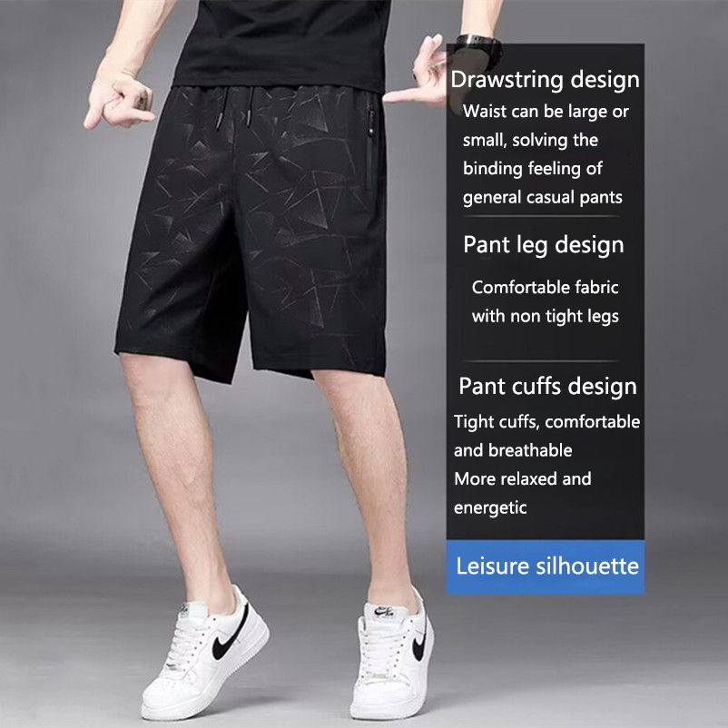 Summer hot selling ice silk casual shorts, men's loose quarter pants, elastic quick drying sports pants, printed beach pants, fashionable large shorts, casual and versatile, with drawstring design