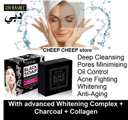 Dr. Rashel Black Soap With Collagen&Charcoal Soap-100g