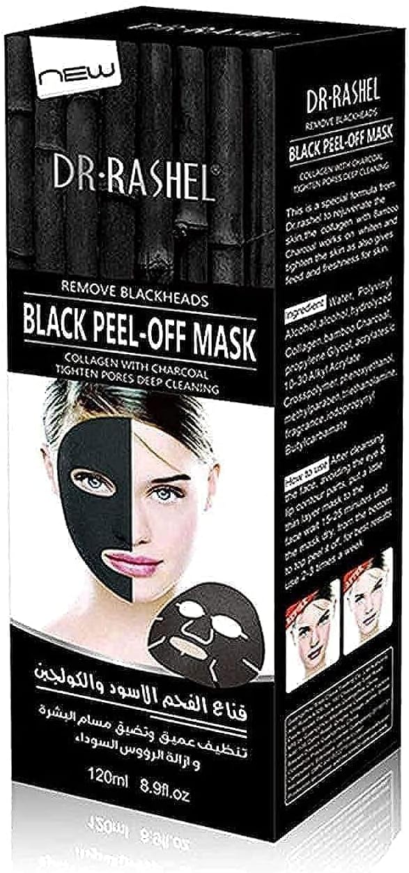 Dr. Rashel Black Head Remover and Black Peel Off Mask With Collagen and Bamboo Charcoal for Face
