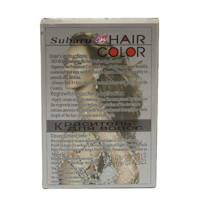 Subaru Hair Dye Creme With Protin Conditioner-Coffee
