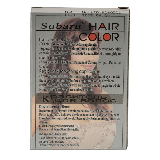 Subaru Hair Dye Protective Creme With Protin Conditioner-Wine Red