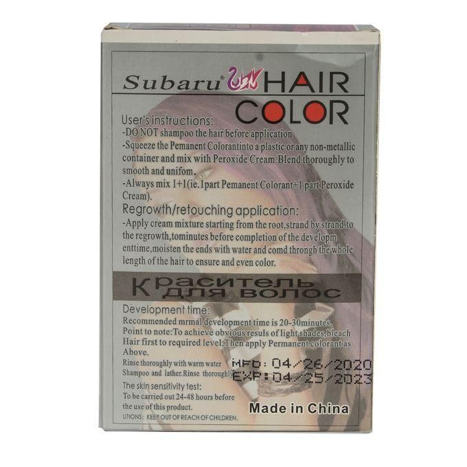 Subaru Splendid Purple Hair Dye Creme 32ml (2pcs)