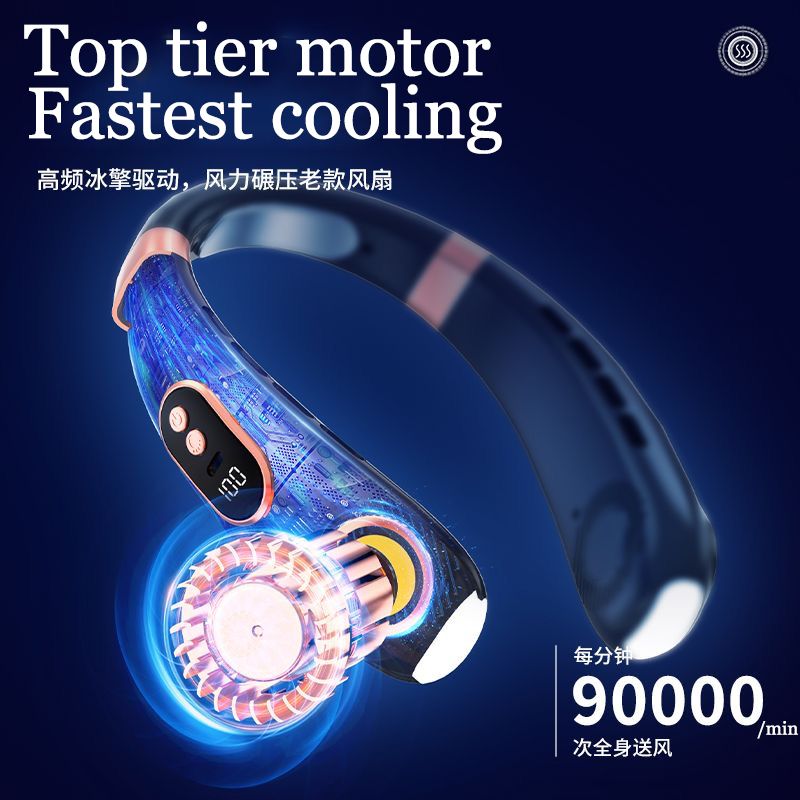 JQSEN Portable Neck Fan strong wind 5 speeds Electric Wireless FAN USB Rechargeable Air Cooling Bladeless Fan Mini Fan 360° Surround Digital Display Hands-free chargeable fan portable cooling fan