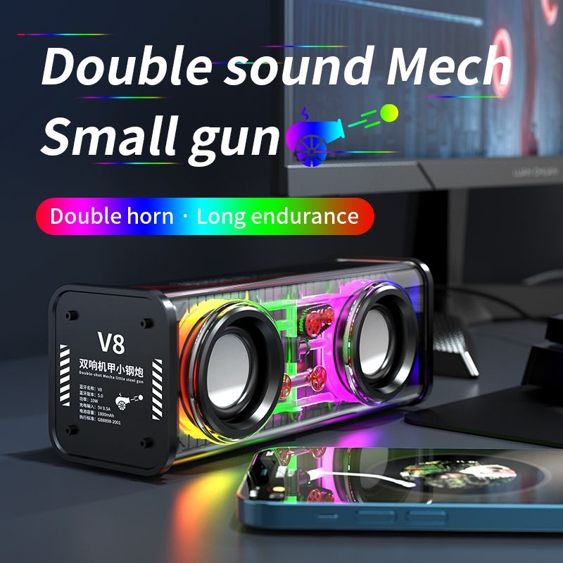 JQSEN V8 Cyberpunk style Bluetooth audio V8 dazzle lights dual speakers high volume Bluetooth speakers TWS series bass RGB mini speaker bluetooth speaker with amplifier support TF card