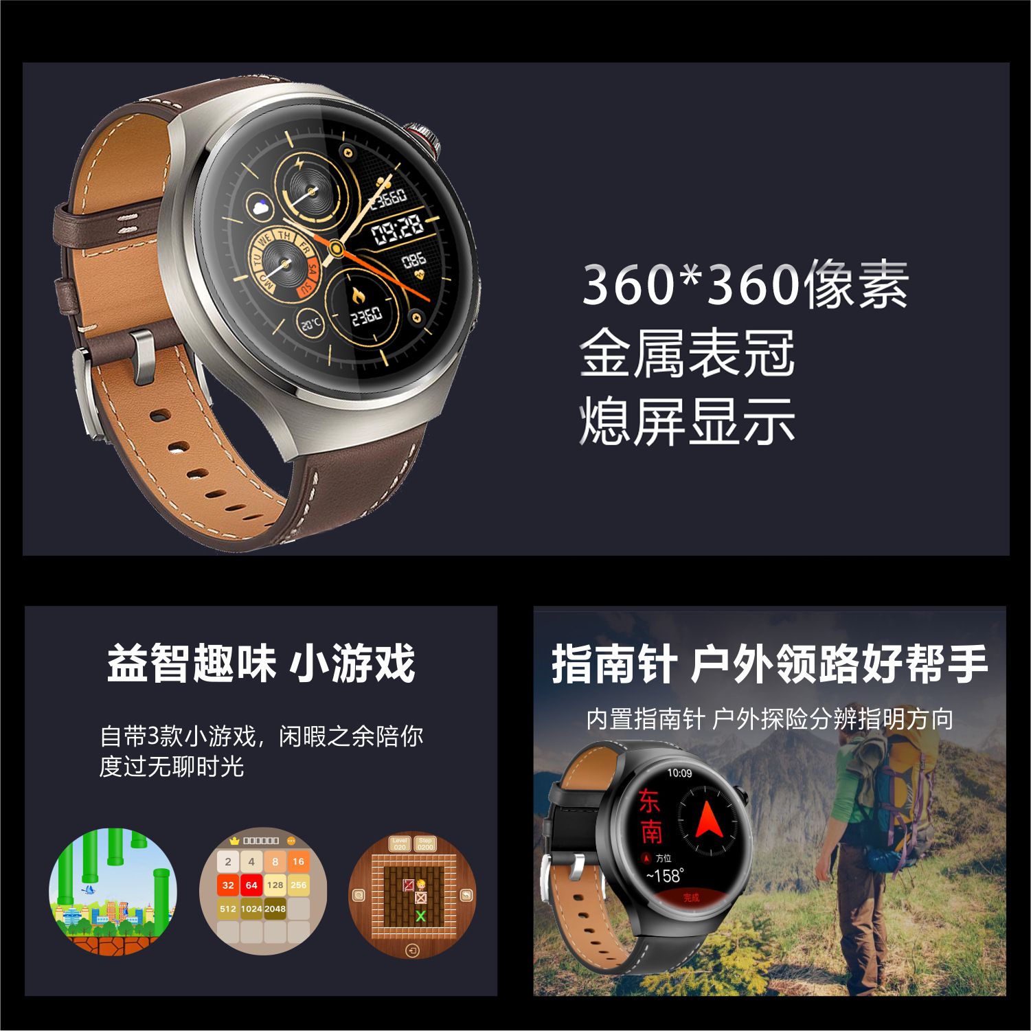 JQSEN G7 MAX smart watch round screen NFC heart rate Monitoring Bluetooth call sports smart watch for Men Woman smart bracelet for Android IOS Men Smartwatches with 2 pcs strap