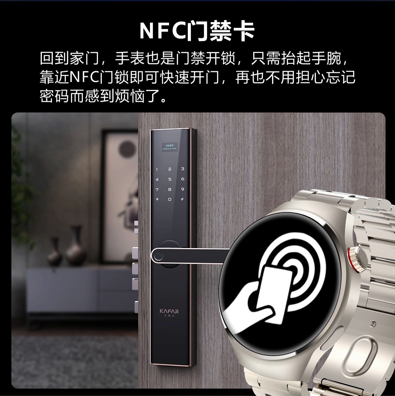 JQSEN G7 MAX smart watch round screen NFC heart rate Monitoring Bluetooth call sports smart watch for Men Woman smart bracelet for Android IOS Men Smartwatches with 2 pcs strap