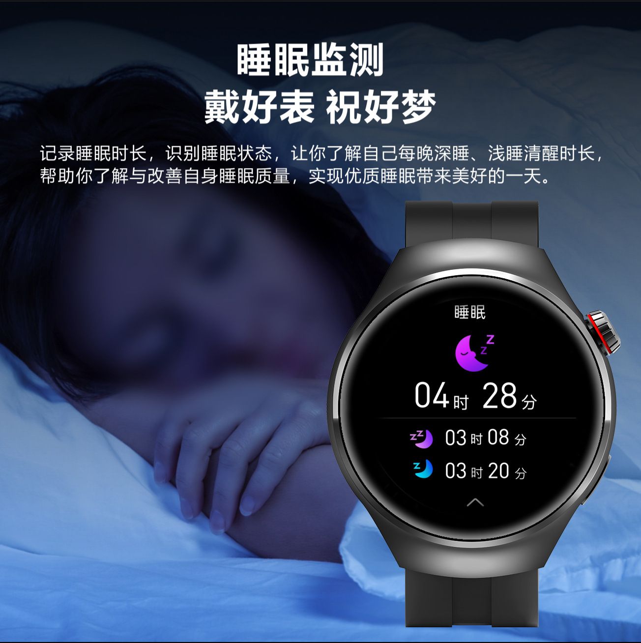 JQSEN G7 MAX smart watch round screen NFC heart rate Monitoring Bluetooth call sports smart watch for Men Woman smart bracelet for Android IOS Men Smartwatches with 2 pcs strap