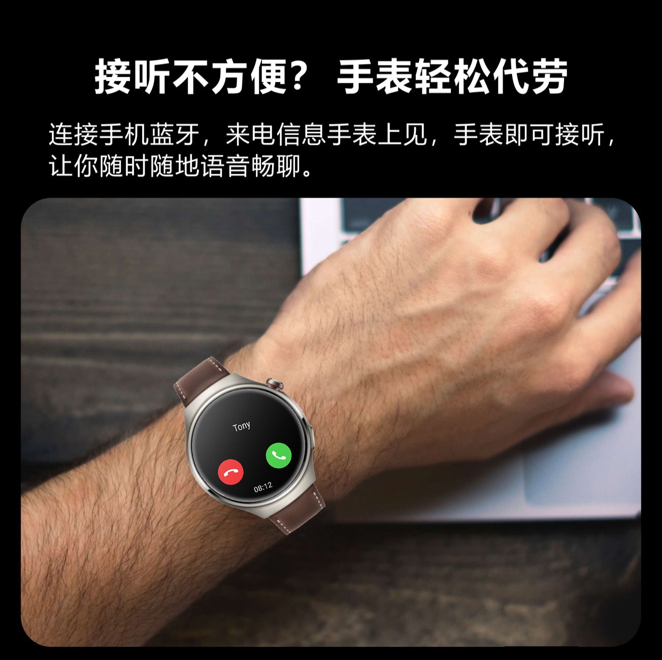 JQSEN G7 MAX smart watch round screen NFC heart rate Monitoring Bluetooth call sports smart watch for Men Woman smart bracelet for Android IOS Men Smartwatches with 2 pcs strap