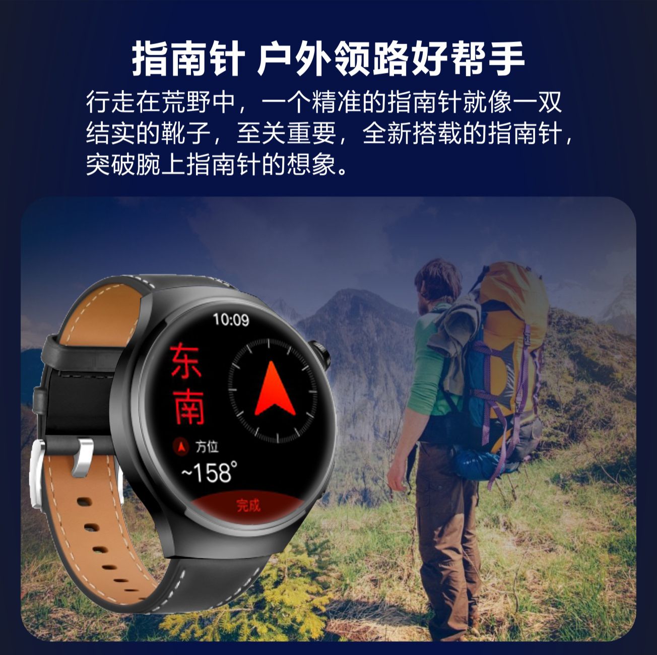 JQSEN G7 MAX smart watch round screen NFC heart rate Monitoring Bluetooth call sports smart watch for Men Woman smart bracelet for Android IOS Men Smartwatches with 2 pcs strap