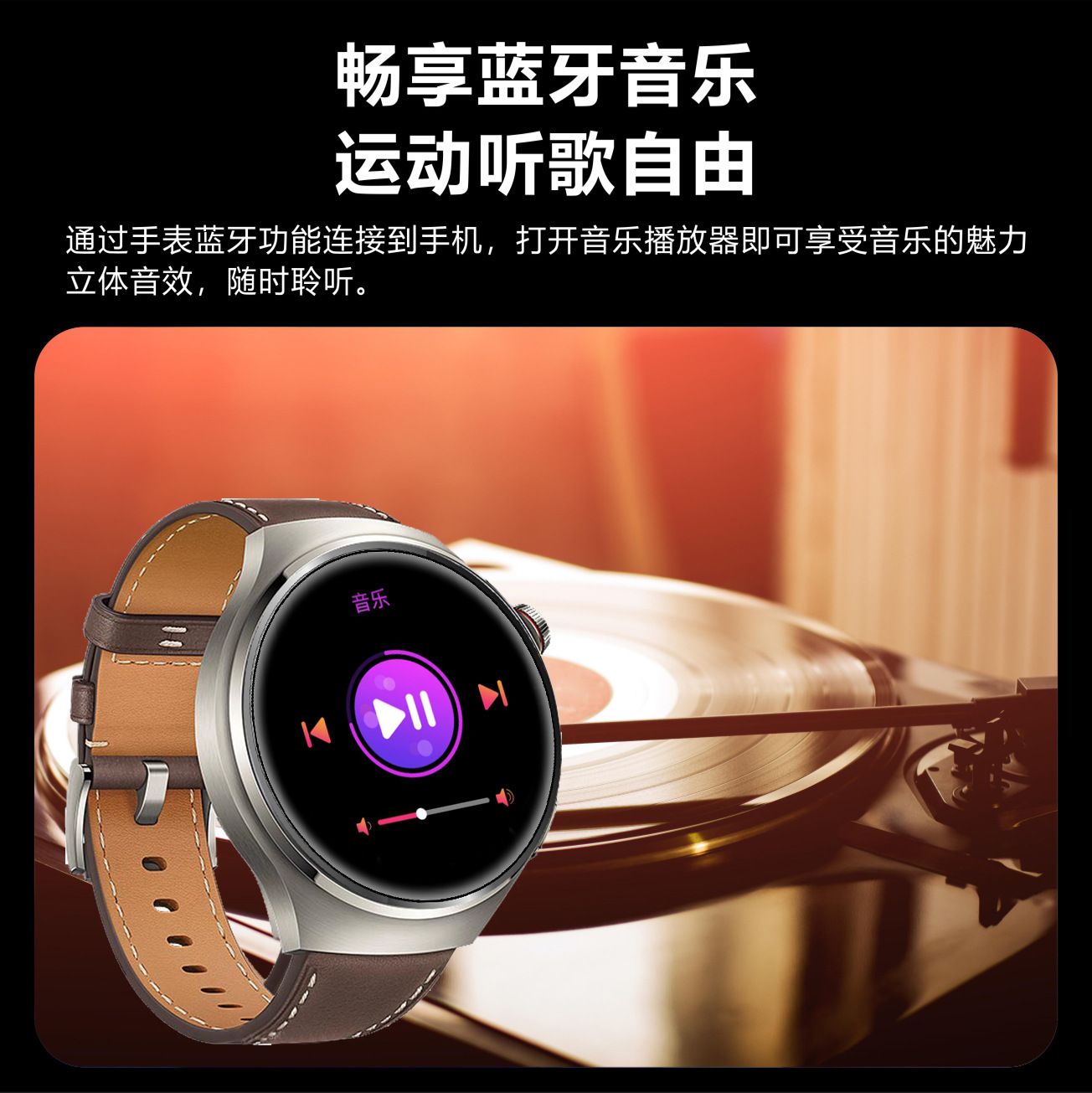JQSEN G7 MAX smart watch round screen NFC heart rate Monitoring Bluetooth call sports smart watch for Men Woman smart bracelet for Android IOS Men Smartwatches with 2 pcs strap