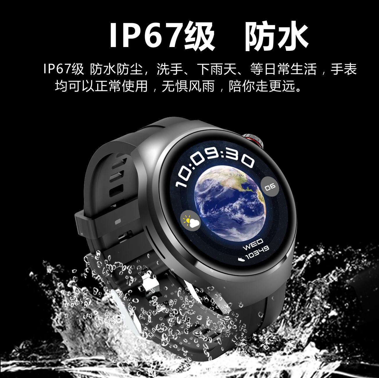 JQSEN G7 MAX smart watch round screen NFC heart rate Monitoring Bluetooth call sports smart watch for Men Woman smart bracelet for Android IOS Men Smartwatches with 2 pcs strap