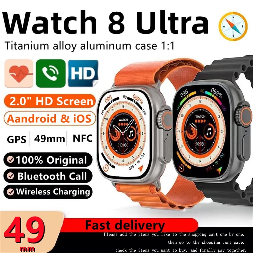 JQSEN Watch 8 Ultra Smart watch Series 8 Men's Smartwatch Waterproof Heart Rate Monitoring Couple Watch IOS Android Bluetooth call Fitness Tracker sports smart watch for Woman smart bracelet S8 Ultra