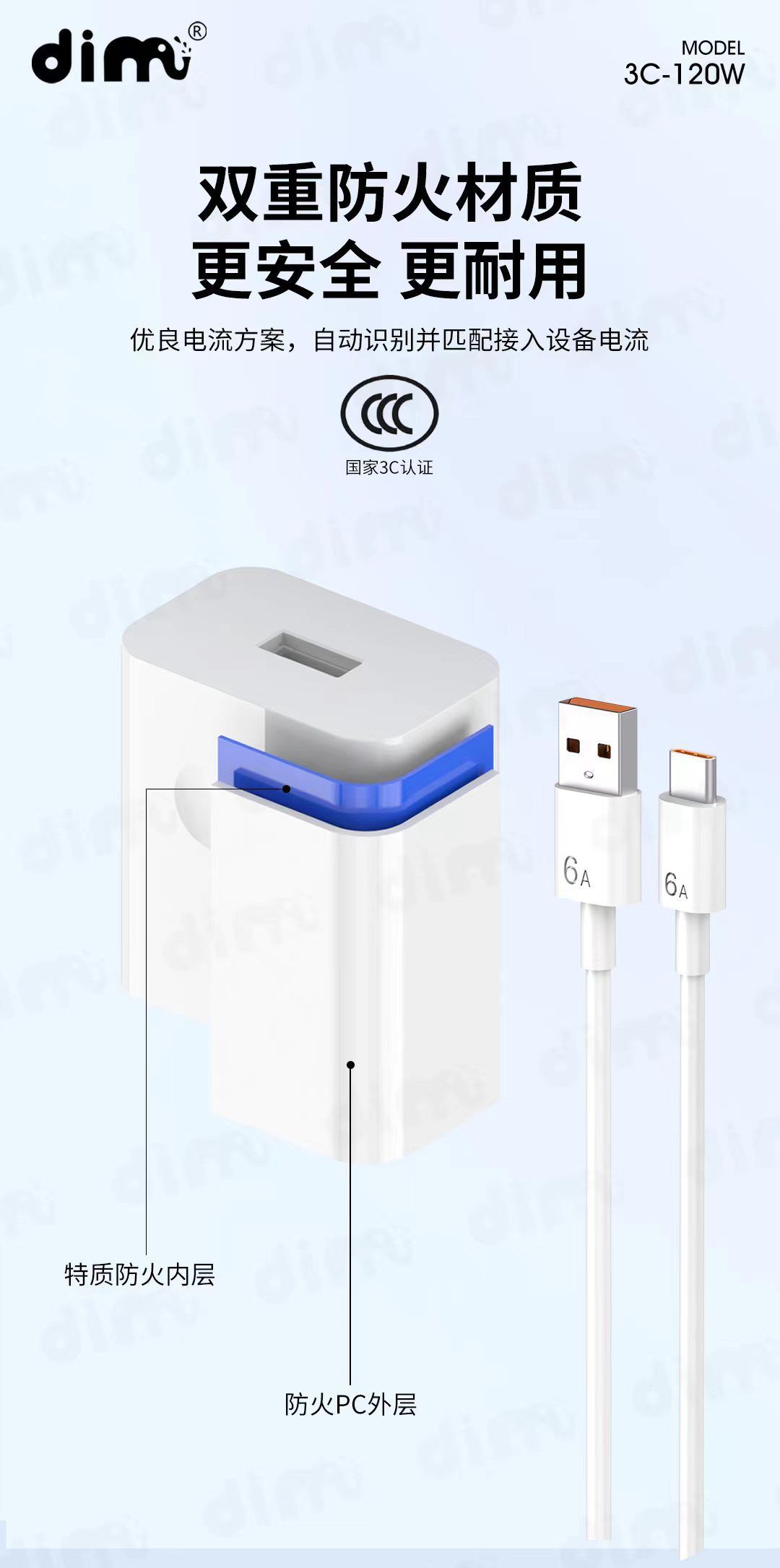 JQSEN 120w Charger Power Adapter type c charger fast charging 3C certified 120W super fast charging adaptor suitable for Android mobile phone oppo xiaomi huawei Type-c fully compatible charging set