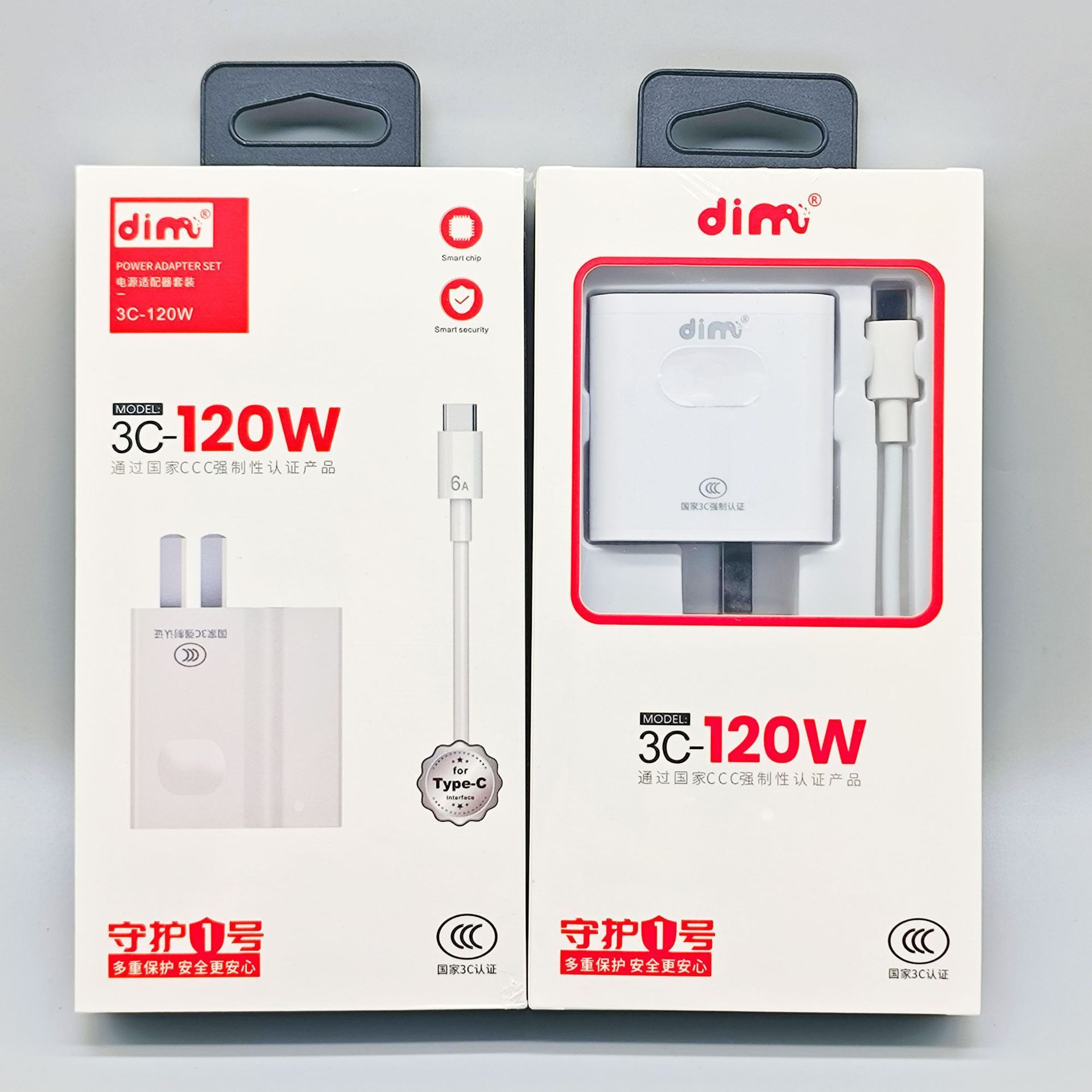 JQSEN 120w Charger Power Adapter type c charger fast charging 3C certified 120W super fast charging adaptor suitable for Android mobile phone oppo xiaomi huawei Type-c fully compatible charging set